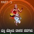 Divya