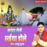 Shubham Gupta