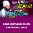 Baba Gursahib Singh