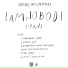 IAMNOBODI
