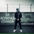 Роман Кокарев