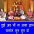 Sheela Kalson