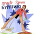 Spectr Spray