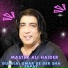 Master Ali Haider
