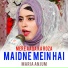 Maria Anjum