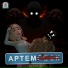 Врата Овертона