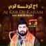 Qari Waheed Chishti