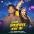 Durlabh Akela