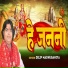 DILIP MADHUBANIYA