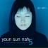 Youn Sun Nah