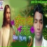 Chintu Babu