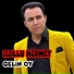 İzollu Mehmet