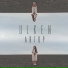 ULKEN