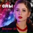 Doctor Di