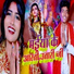 Nitesh Singh