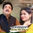 Rani Khan, Wisal Khyal