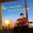 Василий Новоприезжий
