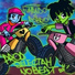 baby internet, JSUSS feat. Selectah Nobeat