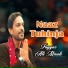 Fayyaz Ali Mirali