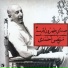 Morteza Ahmadi