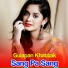 Gulapan Khattak