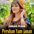 Junaid Khan