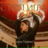 Диана Тагиева