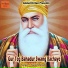 Narain Singh