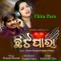 Jayant Kumar, Aseema Panda