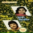 Vijay Benedict, Alka Yagnik