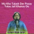 Asmat Ullah Jarar