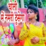 Rakesh Premi, Rajiv Rashila