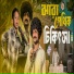 Rashidul Hoque, ariful hoque