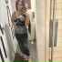 Dorina