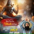Sukhdev Masti