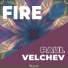 Paul Velchev