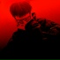 Lonely Fear