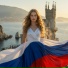 RODINA