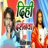 Vishal Babu