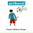 Artburst, Antony Elvin, Amy Bicât