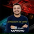 Nazaro Souza, Forró Kapricho
