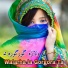 Gulab khan