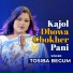 Tosiba Begum