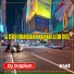 DJ Daplun