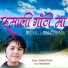 Daksh Karki