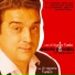Antonio González "El Pescaílla"