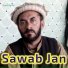 Sawab Jan