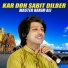 Master Hakim Ali
