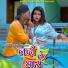 GABBU BHAI REDAY feat. RAGHU TATWA