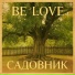 Belov